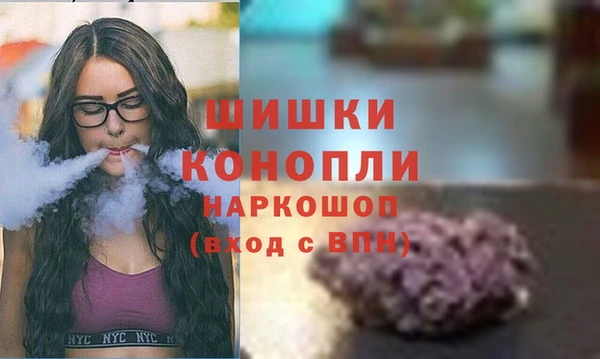 2c-b Абдулино