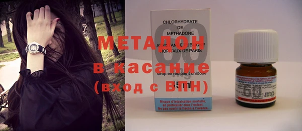 экстази Алексин