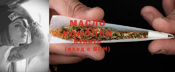 мдма Нея