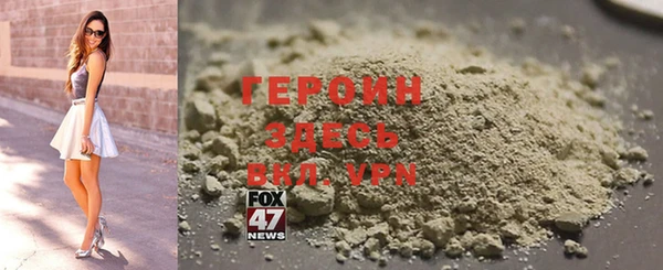 экстази Алексин