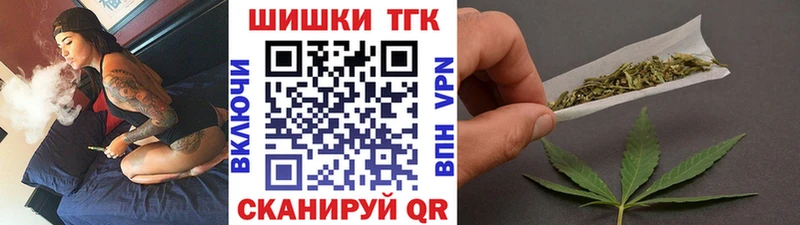 Бошки марихуана ГИДРОПОН Щёлково